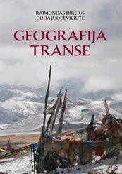 KNYGA Geografija transe