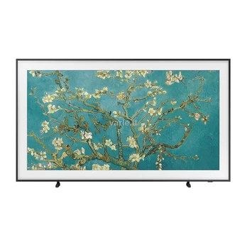 Televizorius Samsung QE75LS03BGU