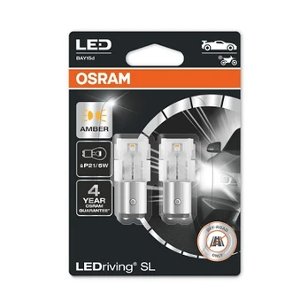 lemputė OSRAM OSR7528DYP-02B