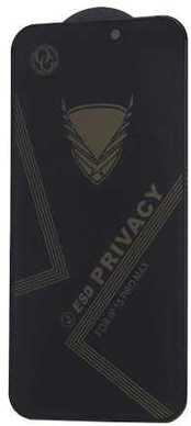 Wocco Tempered Glass OG Premium Privacy Screen Protector for Samsung Galaxy S25
