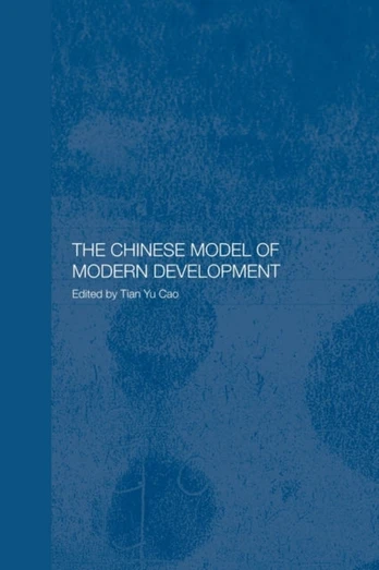 Chinese Model of Modern Development