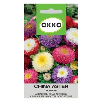 Sėklos Okko ratilis Pompon, 0.5 g