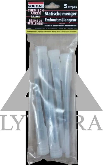 117375 CHEMINIO ANKERIO ANTGALIS 5VNT