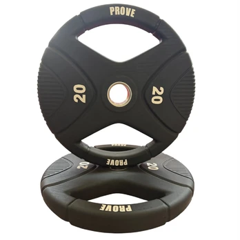 Uretaninis svoris Prove TPU 50mm 20kg