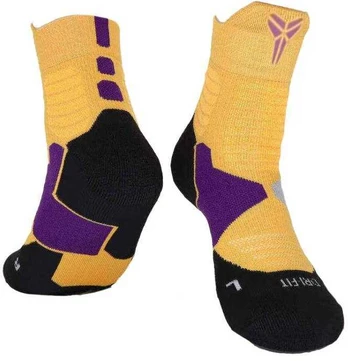 Basketball kojinės