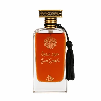 My Perfumes – Oud Simple 100ml