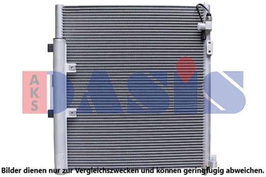 Kondicionieriaus radiatorius AKS DASIS 422090N