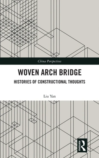 Woven Arch Bridge