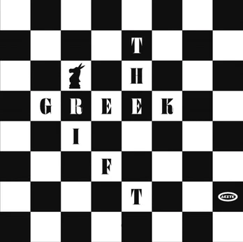 Greek Gift