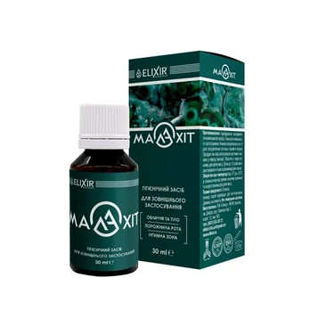 Malaxit malavit analogas, skystis 30 ml