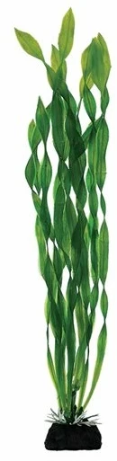 Aquael Dirbtinis augalas 31cm