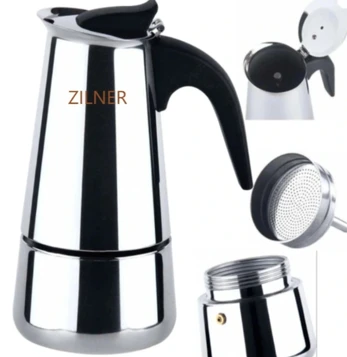 Kafijas automāts Zilner