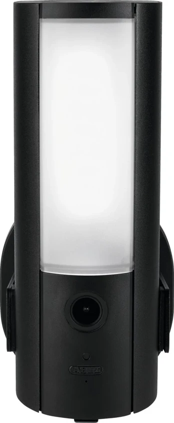Abus PPIC46520 security camera CCTV security camera Outdoor 2048 x 1536 pixels Wall