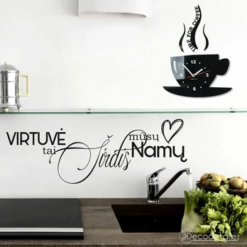 Sienų lipdukas Virtuvė - namų širdis