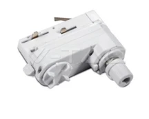 Trifazių bėgelių adapteris, baltas