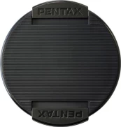 Pentax objektyvo dangtelis 67 mm (31653) kaina