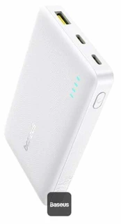 Baseus EnerFill FP21 10000 mAh 22.5W USB-A USB-C balta