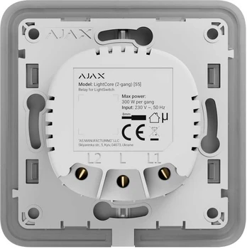 AJAX LightCore Dimmer vertikalus (baltas)