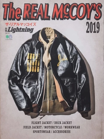 Real McCoy's Book 2019