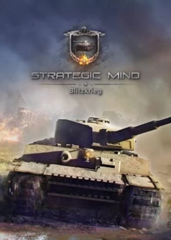 Strategic Mind: Blitzkrieg PC