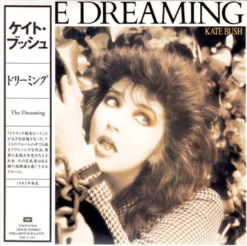 CD Kate Bush – The Dreaming