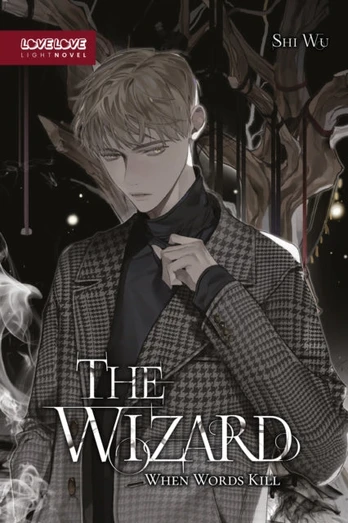 Wizard (Novel)