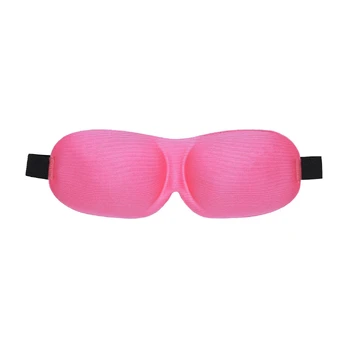 Pink 3D Mask - Rožinė
