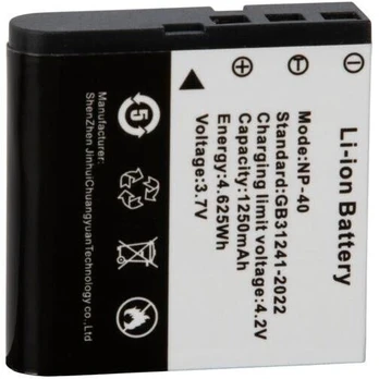 Easypix VX7230 PowerPro Battery 55109