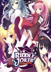 Riddle Joker PC