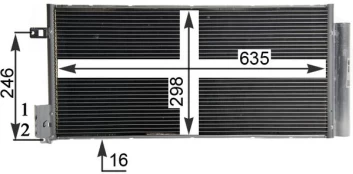 Kondensatorius, oro kondicionierius MAHLE AC 505 001S kaina