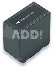 LP-D54S DV battery for Panasonic
