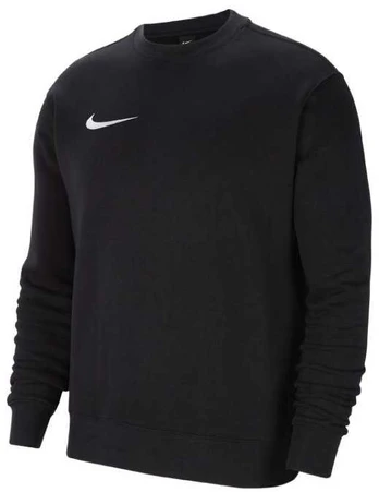 Nike džemperis
