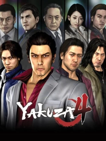 Yakuza 4 Remastered PC