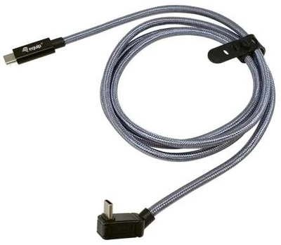 Kabelis USB Equip USB-C - USB-C 2 m Sidabrinė (128422)