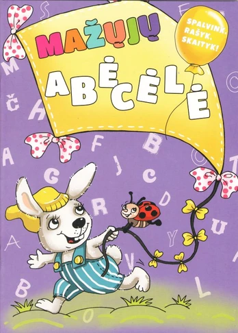 Mažųjų abėcėlė