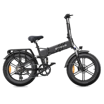 Elektrinis Engwe ENGINE PRO 2.0 20" // 8G, sulankstomas (juodas)