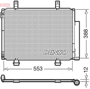 Kondensatorius, oro kondicionierius DENSO DCN47007