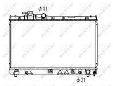 Variklio radiatorius NRF NRF 53352 kaina