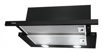 Gartraukis Hansa OTP6241BH