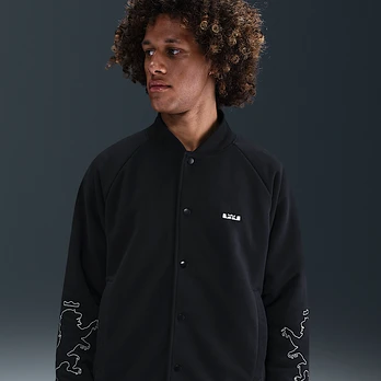 Nike LeBron Standard Issue - Dydis XXL (HV3498-010 )
