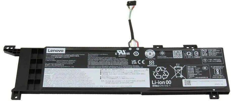 Lenovo 38Wh 2-cell lithium-ion