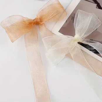 Organza juostelė, Juoda