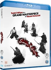 67 Samurajų sukilimas