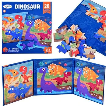 Magnetinė knyga-dėlionė Dinozaurai, 40 d.