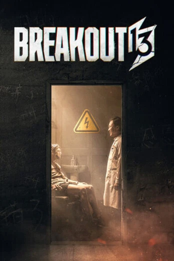 Breakout 13 PC