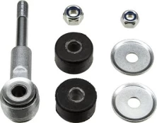 Šarnyro stabilizatorius TRW JTS945 kaina