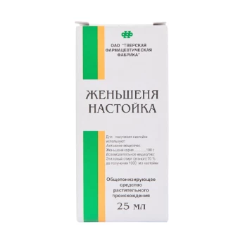 Ženšenio tinktūra, 25 ml
