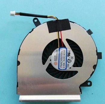 CoreParts CPU aušinimo ventiliatorius