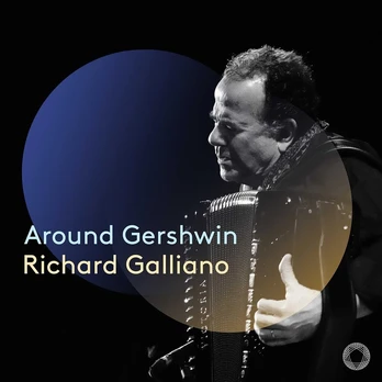 Vinilinė plokštelė Around Gershwin