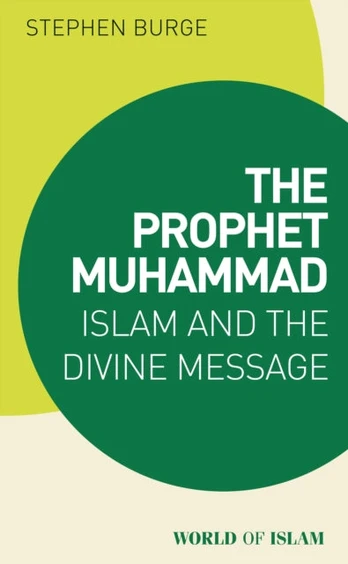 Prophet Muhammad